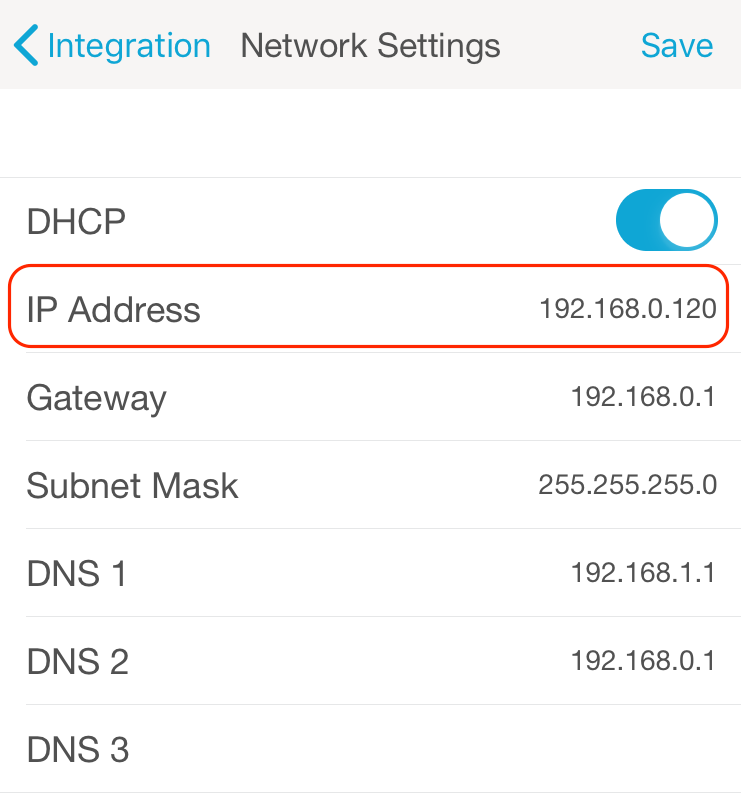 Screenshot of "IP Address" setting in Lutron mobile app